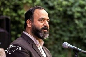 «رضا ثقتی» مدیر کل فرهنگ و ارشاد اسلامی گیلان شد
