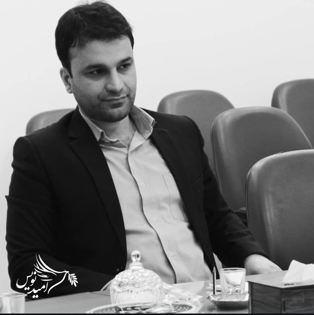 آموزش و پرورش لاهیجان و رکن چهارم دموکراسی